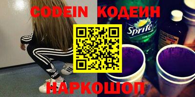 бошки Кумертау
