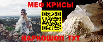кокаин перу Кунгур