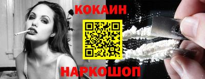 бошки Кумертау