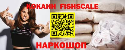бошки Кумертау