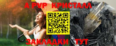 кокаин перу Кунгур