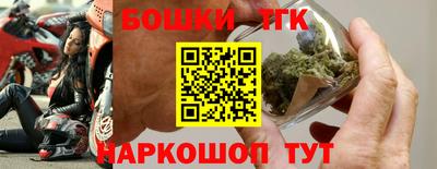 кокаин перу Кунгур