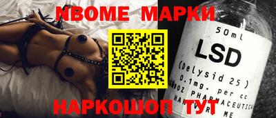 spice Кулебаки