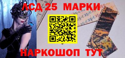 spice Кулебаки