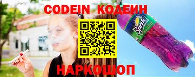 кокаин перу Кунгур