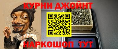 кокаин перу Кунгур