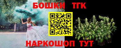 кокаин перу Кунгур