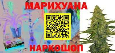 кокаин перу Кунгур