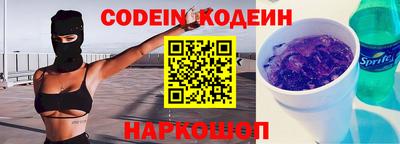 бошки Кумертау