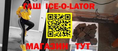 бошки Кумертау