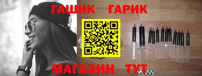бошки Кумертау