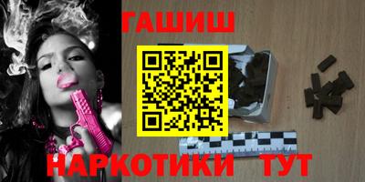 spice Кулебаки