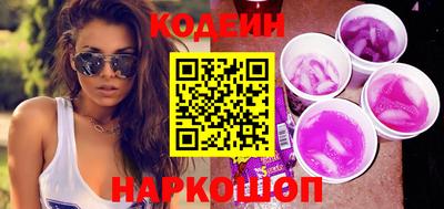 spice Кулебаки