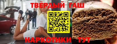 кокаин перу Кунгур