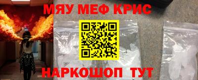 кокаин перу Кунгур