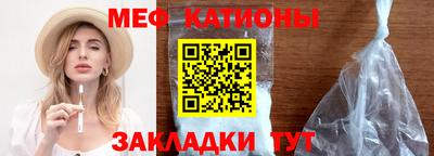 кокаин перу Кунгур