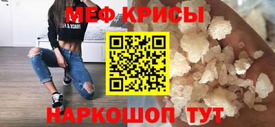 кокаин перу Кунгур