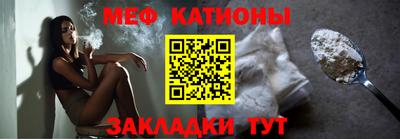 кокаин перу Кунгур